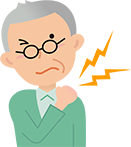 こんなお悩みありませんか？